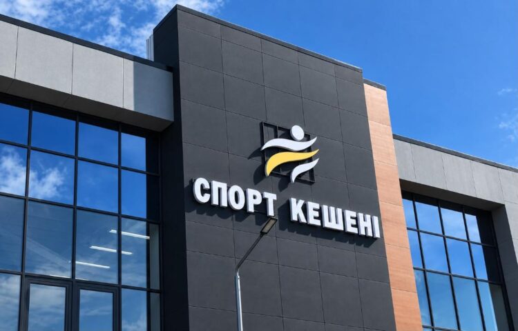 Алакөл ауданында жаңа спорт кешені ашылды