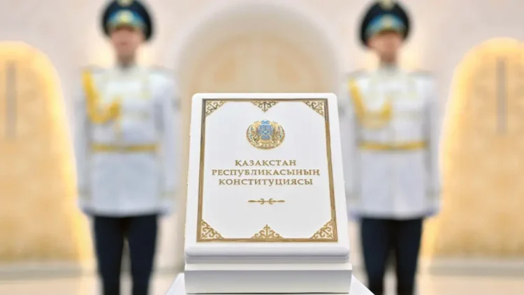 Жаңа Конституция: Қазақстанның саяси жүйесінде қандай өзгерістер болды?