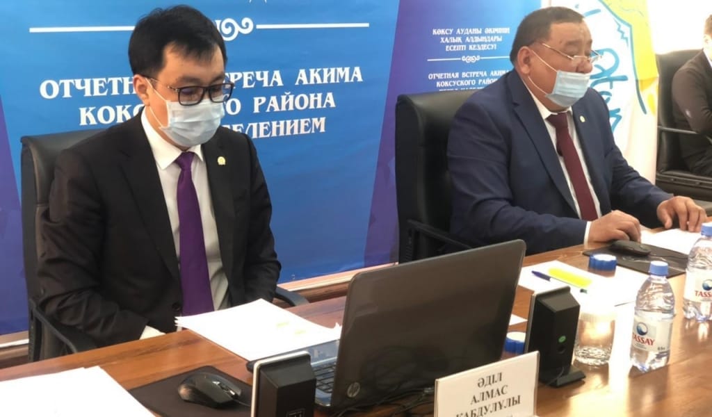ОҢ БАҒА БЕРІЛДІ