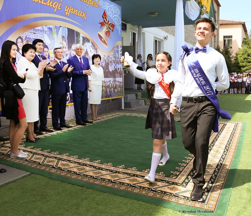 Соңғы қоңырау сыңғыры