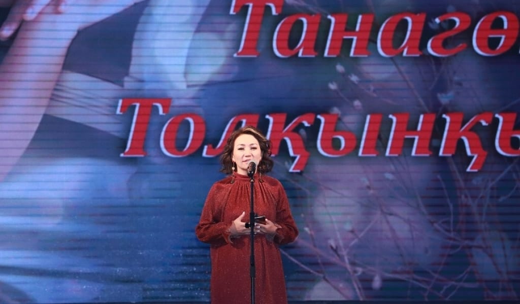 ТАЛДЫҚОРҒАНДА ТАНАГӨЗ ТОЛҚЫНҚЫЗЫНЫҢ ШЫҒАРМАШЫЛЫҚ КЕШІ ӨТТІ