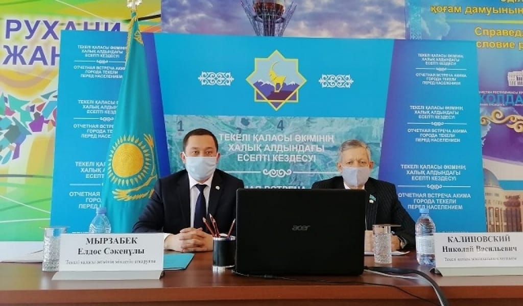 ТЕКЕЛІ ҚАЛАСЫНДА БЫЛТЫР 1370 АДАМ ТҰРАҚТЫ ЖҰМЫСҚА ОРНАЛАСҚАН