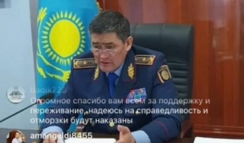 АВТОЖОЛДАРҒА ҚОЙЫЛҒАН КАМЕРАЛАР ЗАҢДЫ МА? ГЕНЕРАЛДЫҢ ЖАУАБЫ