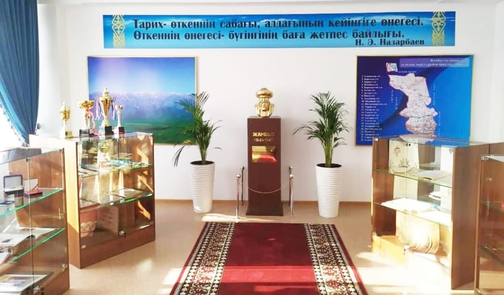 АҚЫН МҮСІНІ ОРНАТЫЛДЫ
