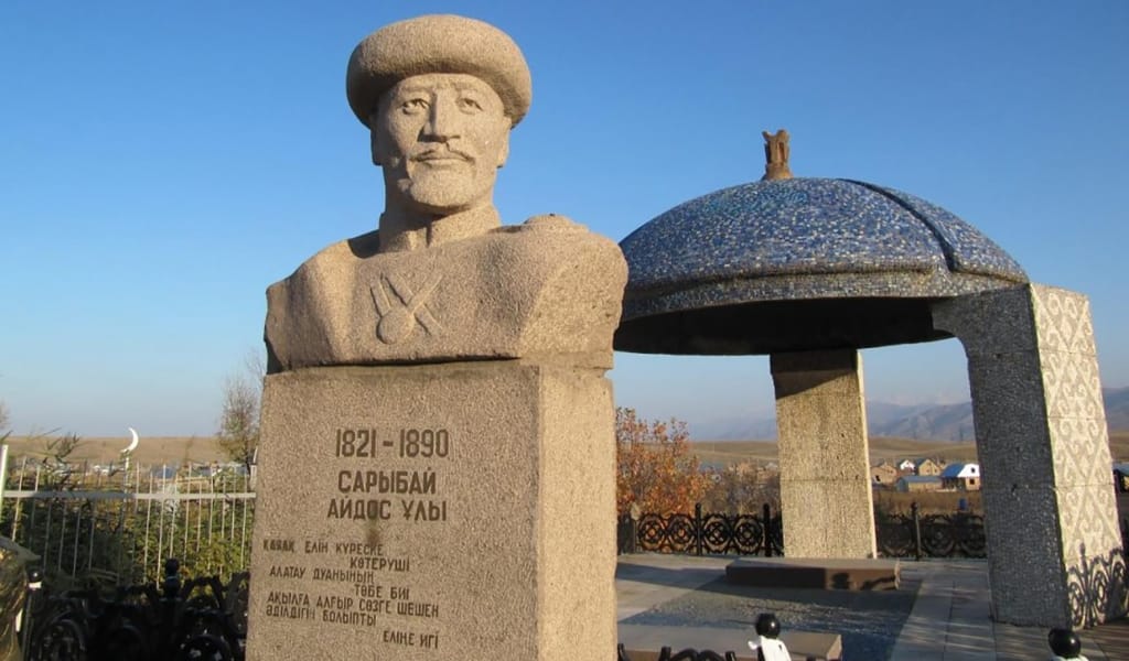 ТАРЫҚҚАНДА ЖОЛ ТАПҚАН