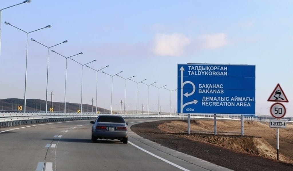 АЛМАТЫ ОБЛЫСЫНДА АҚЫЛЫ АВТОЖОЛДАРҒА ҚАТЫСТЫ ЖИЫН ӨТТІ