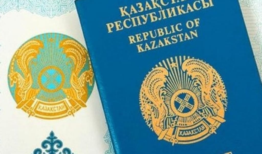 ҚҰЖАТСЫЗ ЖҮРГЕН АЗАМАТТАР НАЗАРЫНА! АКЦИЯ МЕРЗІМІ ҰЗАРТЫЛДЫ