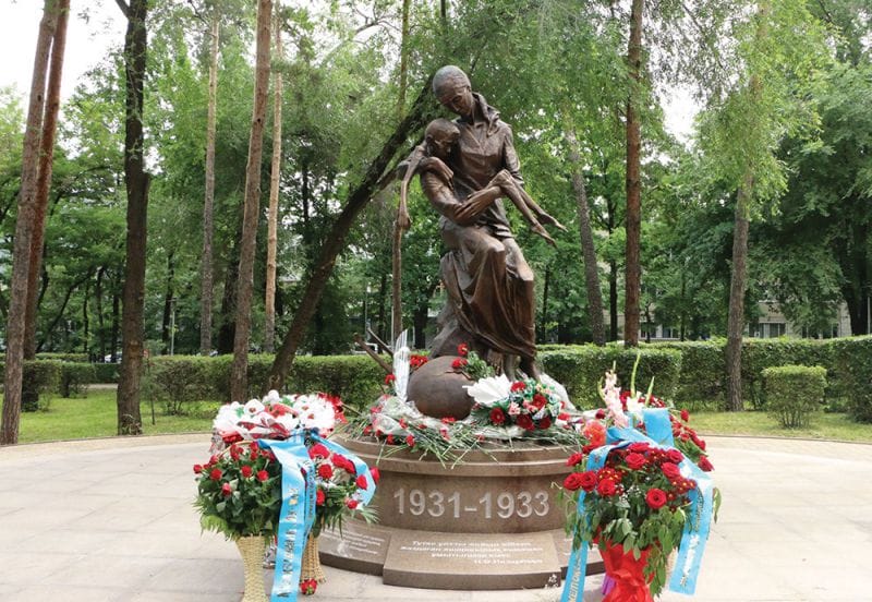 Аштық құрбандарына арналады