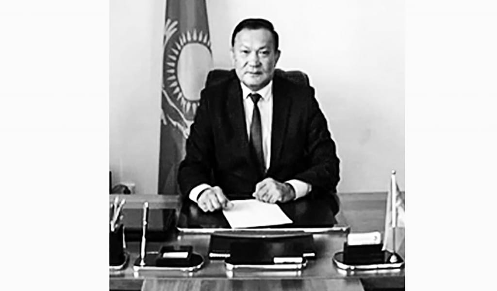 АРДАҚ ТҰТАР АЗАМАТ ЕДІ