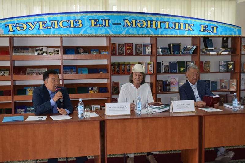 Орамды ой қозғалды