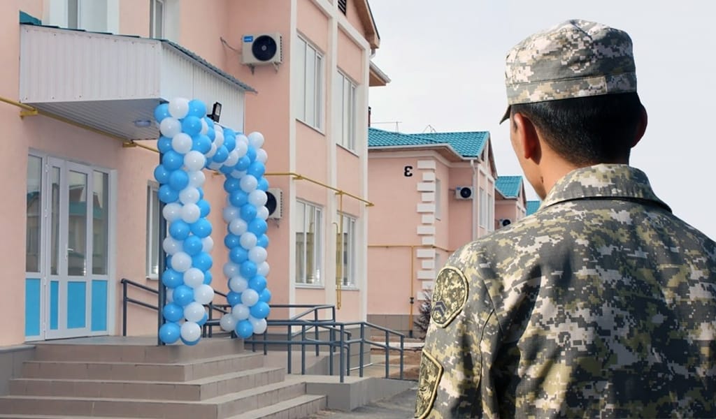 АРНАЙЫ БАҒДАРЛАМА БАР