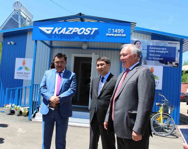 Пошта торабы ашылды