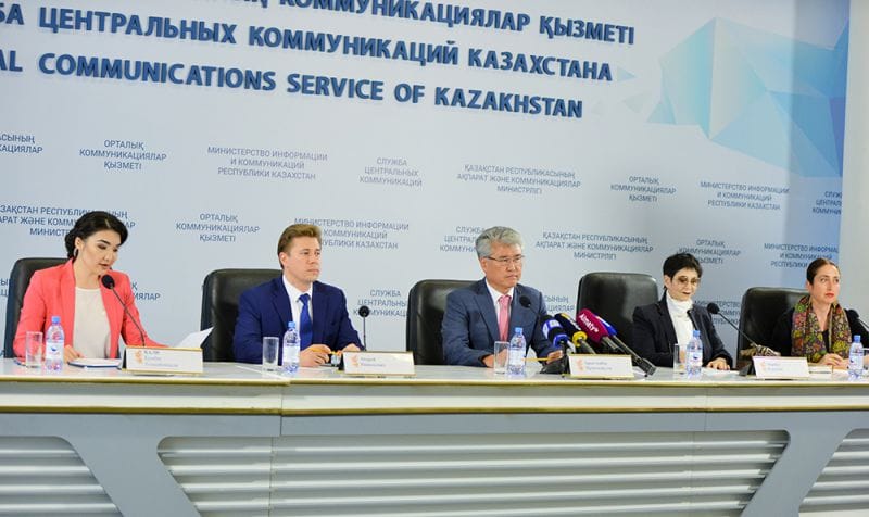 Нью-йорк музейінің жауһарлары