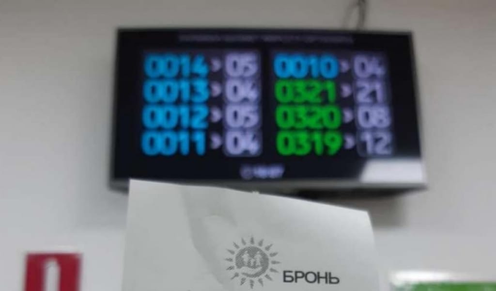 ХАЛЫҚҚА ҚЫЗМЕТ КӨРСЕТУ ОРТАЛЫҚТАРЫ ҚАБЫЛДАУ ТӘРТІБІН ӨЗГЕРТТІ