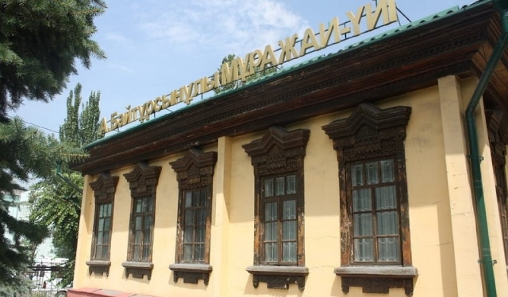 АХМЕТ БАЙТҰРСЫНҰЛЫ - ҚАЗАҚ ТІЛ БІЛІМІНІҢ АТАСЫ: ӨНДІРІСТІК ТӘЖІРИБЕ