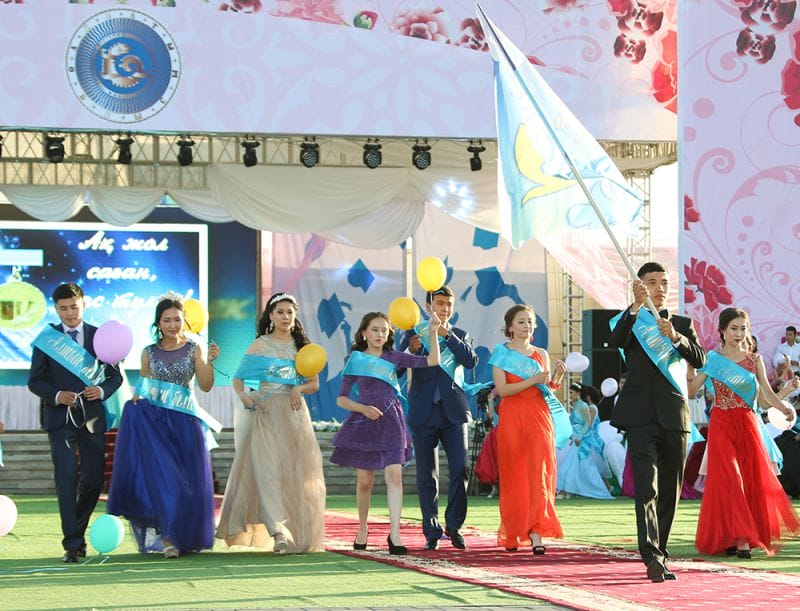 Ақ жол саған жас түлек!