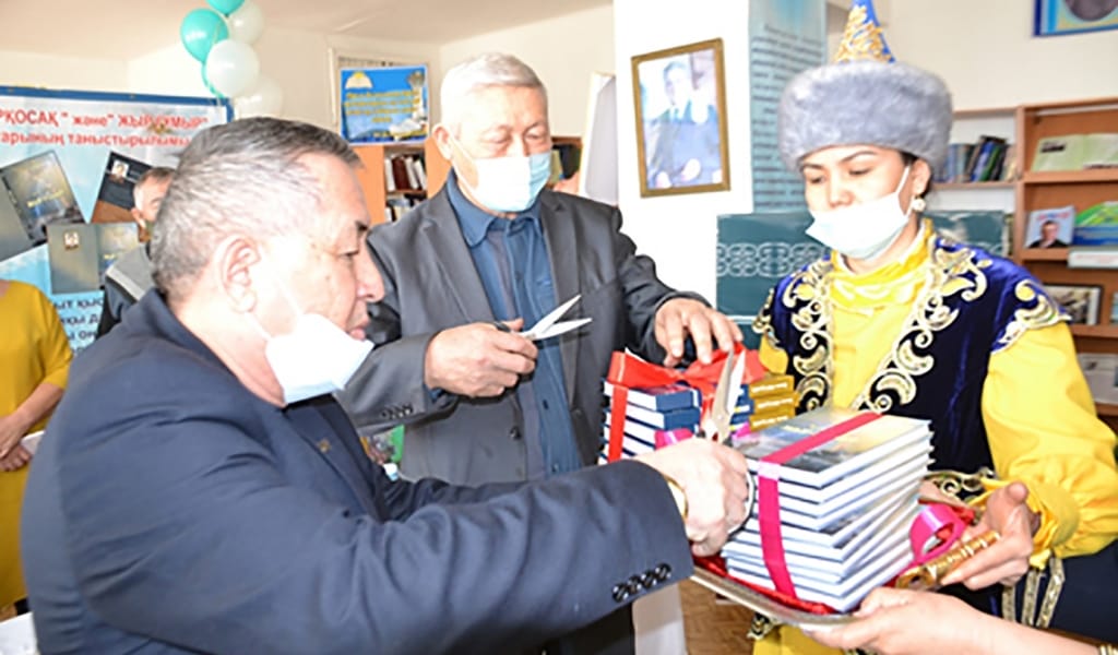 АҚЫНЫН АРДАҚТАДЫ