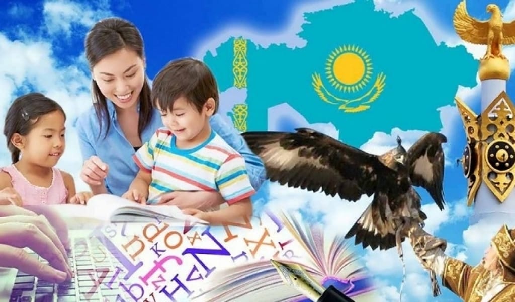 ӘР БАЛА - ӨЗ АЛДЫНА БІР ӘЛЕМ: ЖАС ҰРПАҚТЫ ДҰРЫС ТӘРБИЕЛЕП ЖҮРМІЗ БЕ?