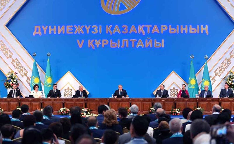 Арқа төсіндегі айтулы жиын