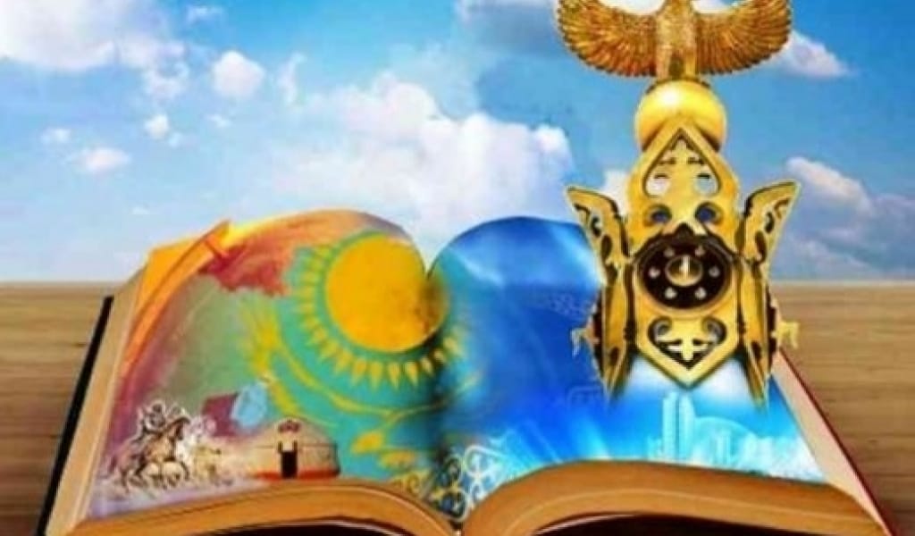 ТҮРІК ТІЛІНІҢ ІШІНДЕГІ ЕҢ ГАУХАРЫ - ҚАЗАҚ ТІЛІ: МӘШҺҮР ЖҮСІПТІҢ СӨЗІ
