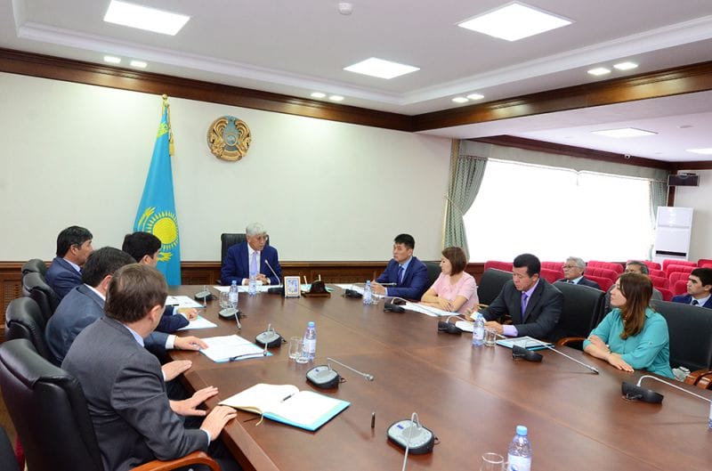 Инвестициялық мүмкіндік мол