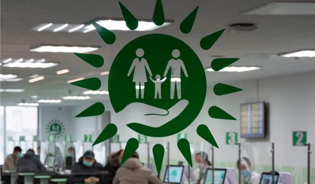 "АВТОЦОН" СЕРВЕРІНДЕ АҚАУ ПАЙДА БОЛЫП, ТҰРҒЫНДАР РЕНІШІН ТУДЫРДЫ