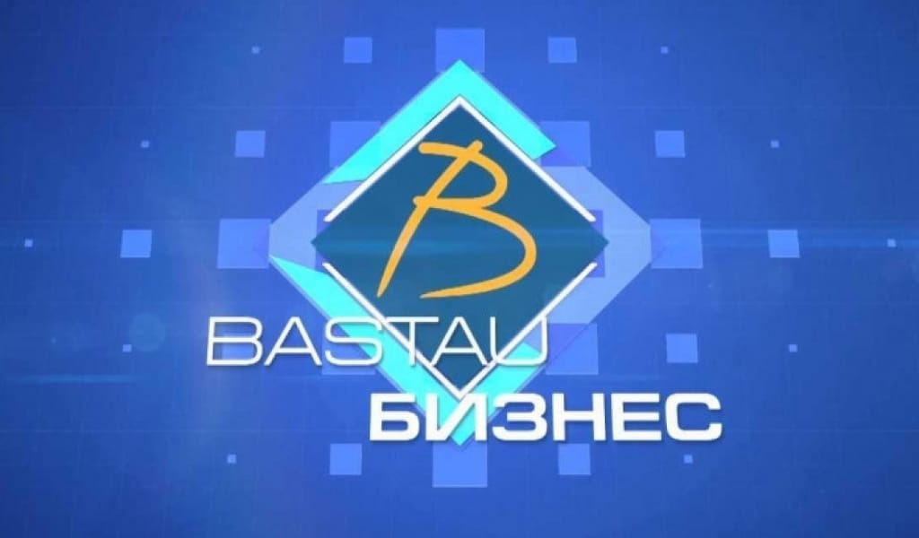 КӘСІПКЕРЛІККЕ ОҚЫТЫЛАДЫ