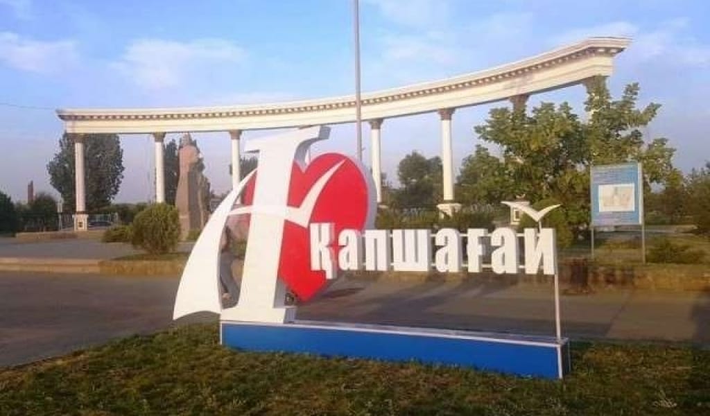 НҰРТӨРЕ ЖҮСІП БАСТАҒАН БІР ТОП СЕНАТОР ҚАПШАҒАЙ ҚАЛАСЫНА КЕЛДІ