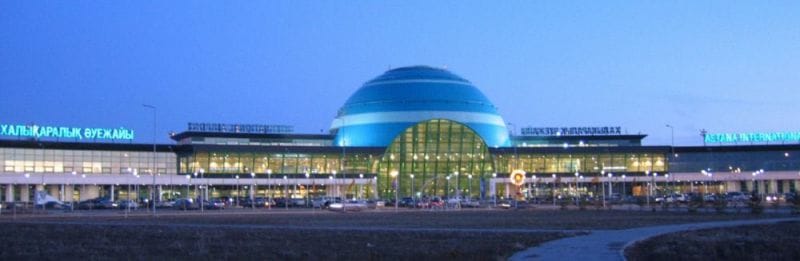 Нұрсұлтан Назарбаев атындағы әуежай