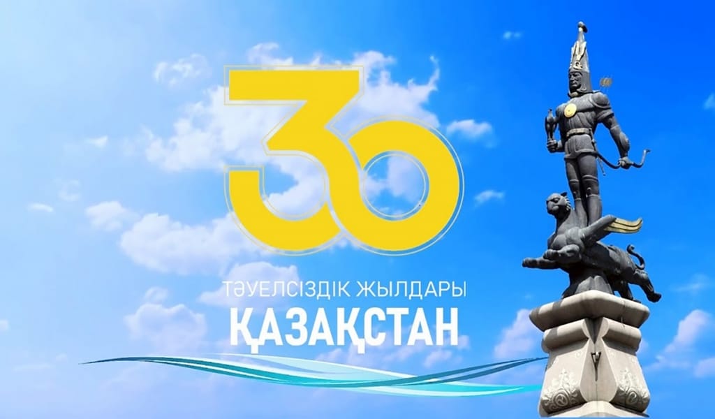 ПАРЫЗ БЕН МІНДЕТ