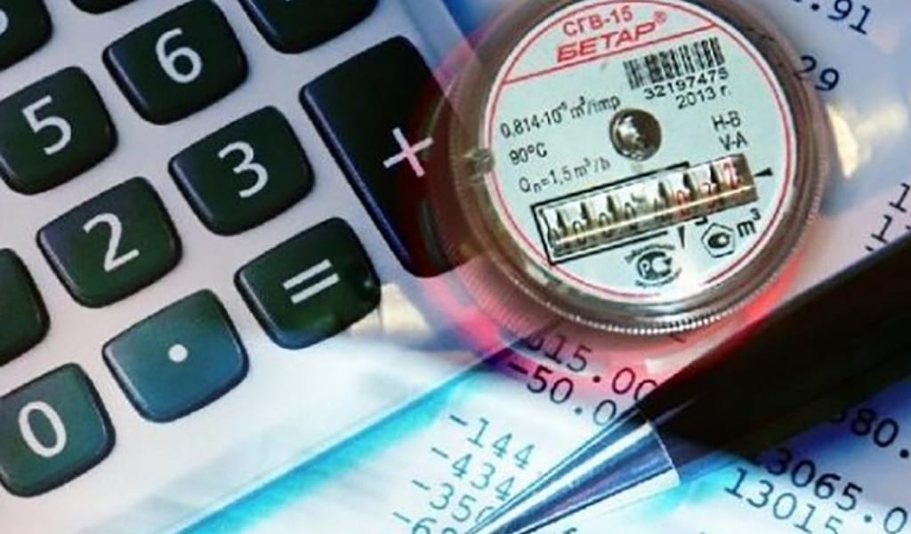 ПИК (КСК) ЖОЙЫЛАДЫ, ӘР ҮЙДІҢ ДЕРБЕС ЕСЕПШОТЫ БОЛАДЫ: ЖАҢА ЗАҢ