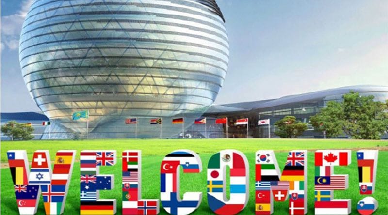 Елді ұйыстырған ұлттық күн