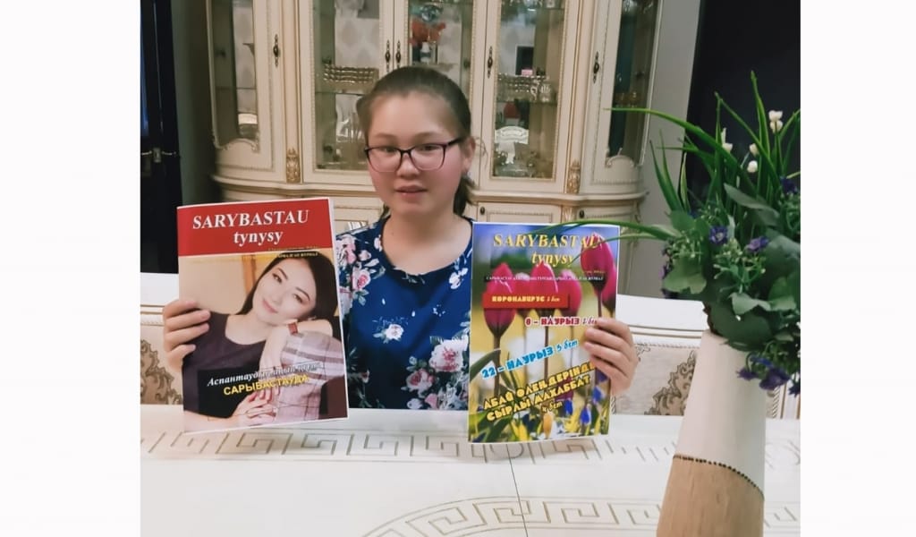 ЕҢ ЖАС БАС РЕДАКТОР