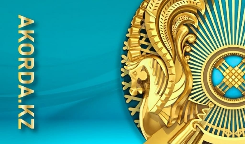 ПРЕЗИДЕНТ БҮГІНГІ АЗАЛЫ КҮНГЕ БАЙЛАНЫСТЫ МАҢЫЗДЫ ҮНДЕУ ЖАСАДЫ