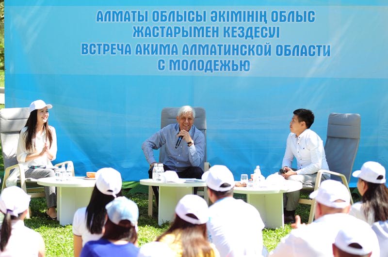 Табиғат аясындағы тамаша жүздесу