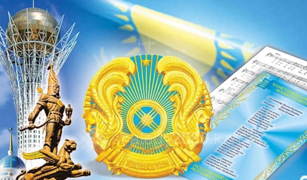 АЛМАТЫ ОБЛЫСЫНДА РӘМІЗДЕР КҮНІНЕ ОРАЙ 150-ДЕН АСА ІС-ШАРА ӨТТІ