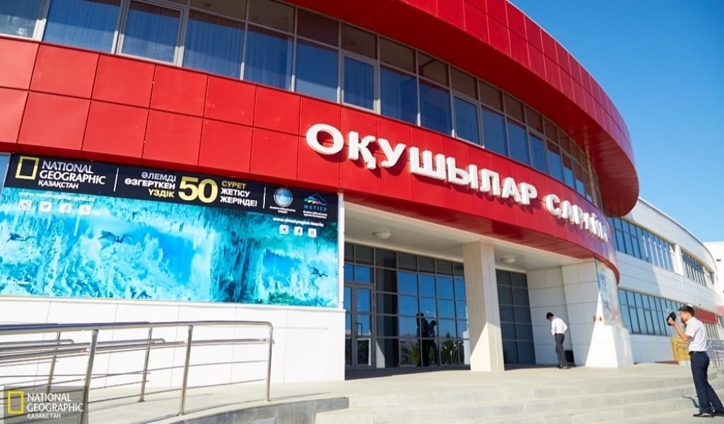 БІЛІКТІ ҰСТАЗ БЕН ТАЛАНТТЫ ОҚУШЫ: ХАЛЫҚАРАЛЫҚ БАЙҚАУЛАРДА ТОП ЖАРЫП ЖҮР