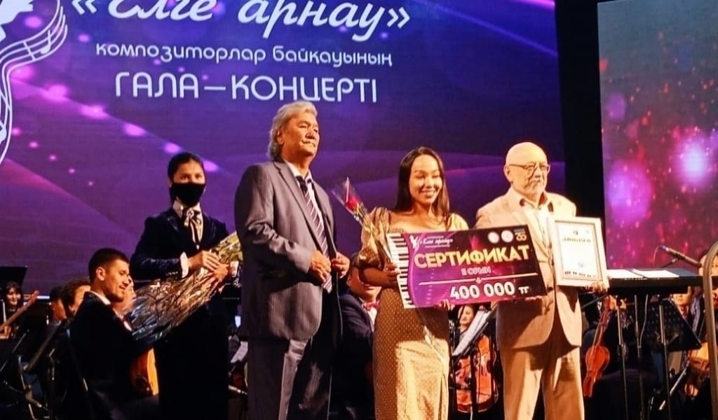 ЕКІ АПТАҒА СОЗЫЛҒАН САЙЫС: ҮЗДІК КОМПОЗИТОРЛАР АНЫҚТАЛДЫ