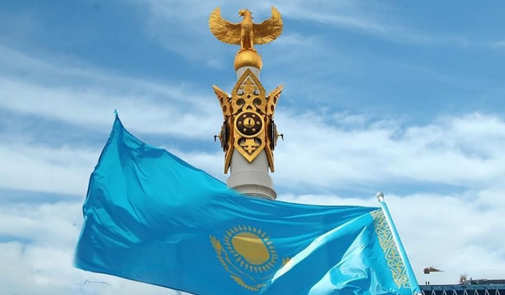 АЗАТТЫҚТЫҢ АЙШЫҚТЫ БЕЛГІСІ