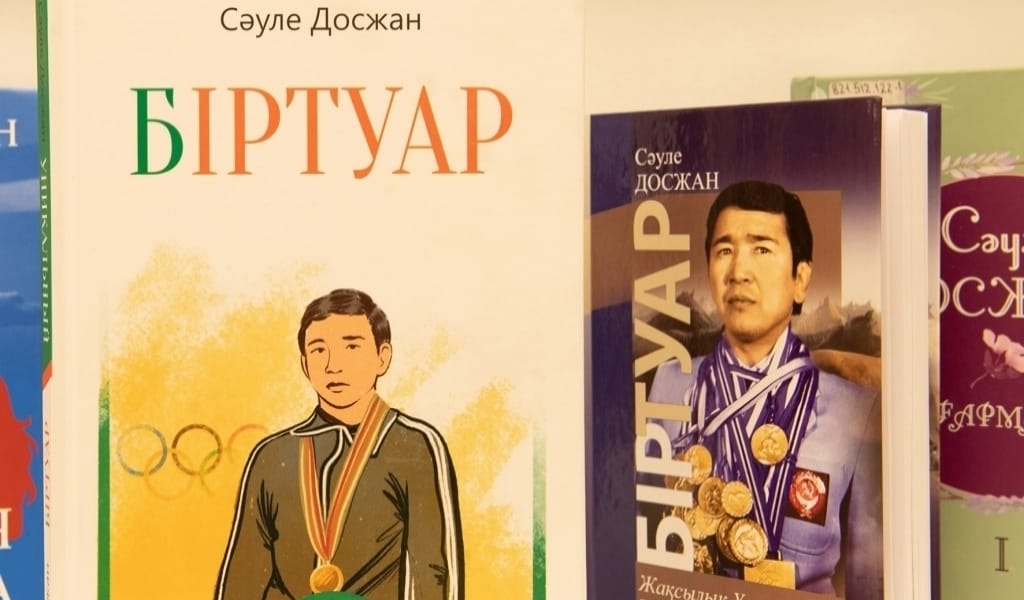 ЖАҚСЫЛЫҚ ҮШКЕМПІРОВ ЖАЙЛЫ КІТАПТЫҢ ТҰСАУЫ КЕСІЛДІ