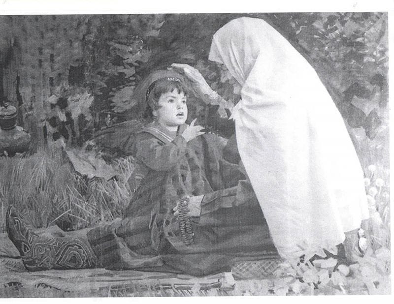 Әже, еретегі айтып беріңізші