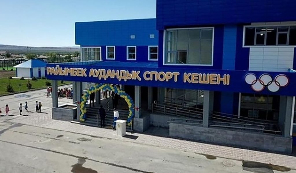 РАЙЫМБЕК АУДАНЫНДА СПОРТ КЕШЕНІ АШЫЛДЫ