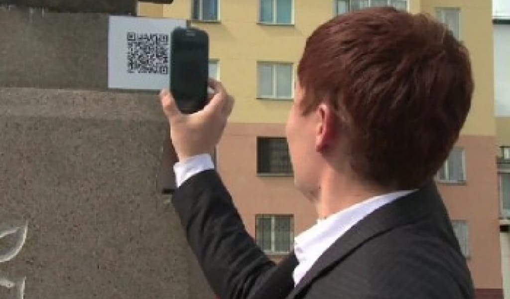 100 ЕСКЕРТКІШКЕ QR-КОД ОРНАТЫЛДЫ