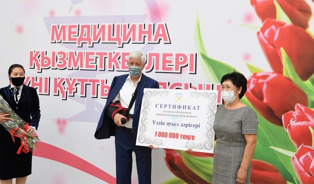 ҚАЙТЫС БОЛҒАН ДӘРІГЕРЛЕРГЕ ЕСКЕРТКІШ ОРНАТЫЛАДЫ