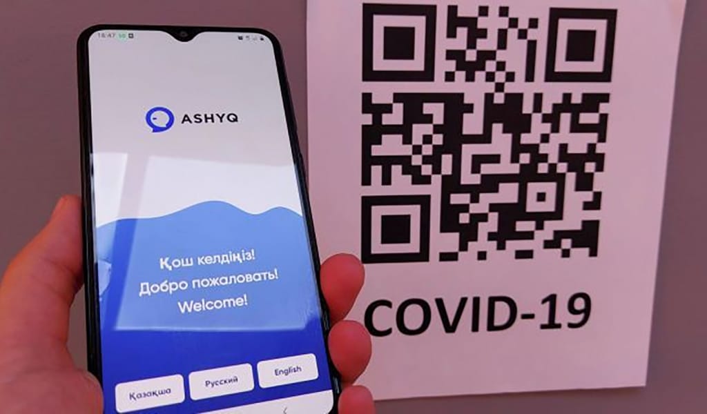 «ASHYQ» ЖОБАСЫНА 740 НЫСАН ҚОСЫЛАДЫ