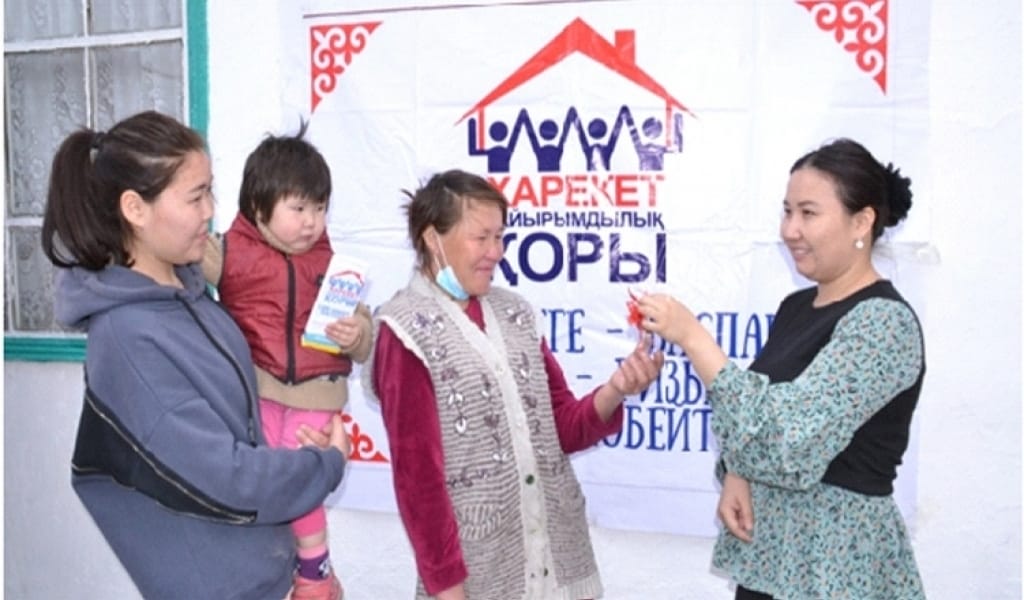 ЖАЛҒЫЗБАСТЫ АНА БАСПАНА БАҚЫТЫНА КЕНЕЛДІ