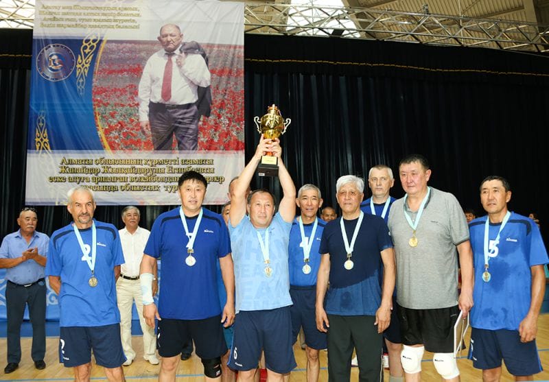 Азамат рухын ардақтады