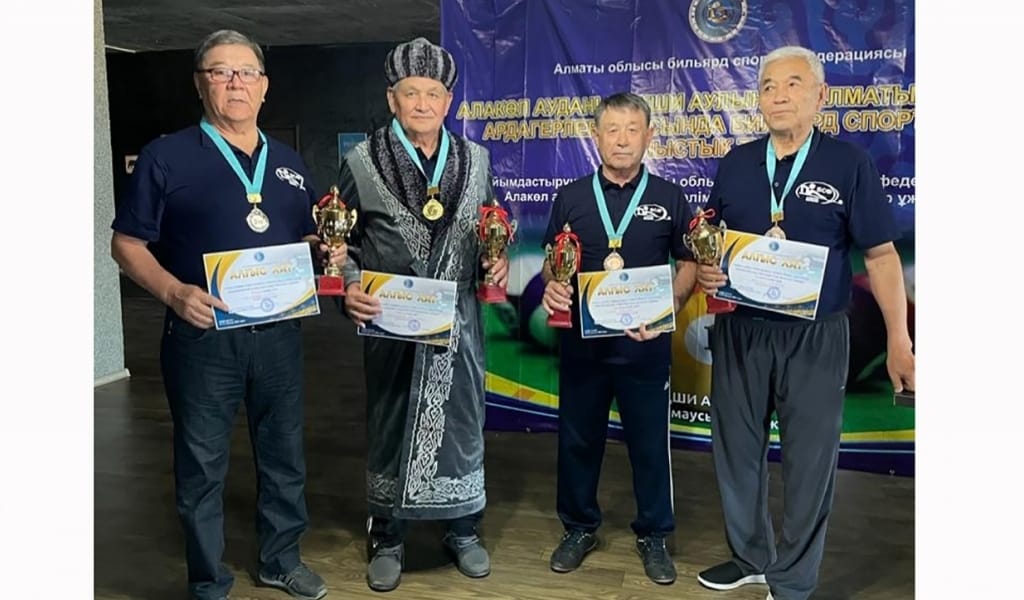 АРДАГЕР СПОРТШЫЛАР БАҚ СЫНАСТЫ