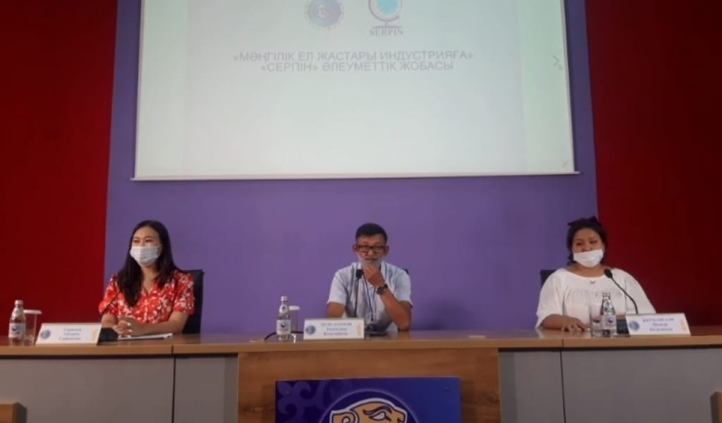 ОҢТҮСТІКТЕН СОЛТҮСТІККЕ КӨШЕТІН ЖАСТАРҒА ҚАНДАЙ ҚОЛДАУ КӨРСЕТІЛЕДІ?