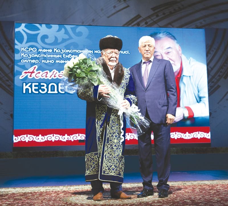 Аңызға айналған алып тұлға